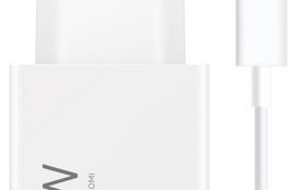 Xiaomi USB-C charger + cable 33W Combo (Type-A)