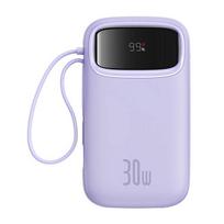 Baseus QPow 2 20000mAh 30W 2xUSB-C Violetinė (Purple)