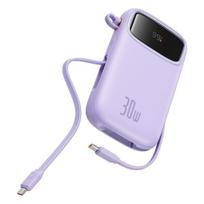 polimeras - Baseus QPow 2 20000mAh 30W 2xUSB-C Violetinė (Purple) - 2 nuotrauka