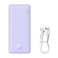 baseus 20w power bank - Baseus Airpow 10000mAh 20W (Violetinė) - 2 nuotrauka