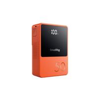 v mount - SmallRig 4871 V-Mount Mini VB50 3400 mAh Oranžinė (Orange) - 2 nuotrauka