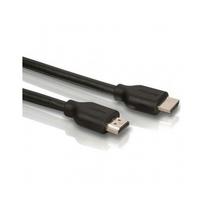 philips kabelis - Philips SWV5510/00 HDMI kabelis 1.5m Juodas (Black) - 1 nuotrauka