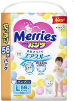 Merries sauskelnės-kelnaitės, L dydis, 9-14 kg, 56 vnt.