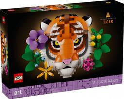 lego tigr - LEGO ART Faunos kolekcija Tigras 31217 - 3 nuotrauka