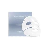 arocell - Arocell Botulcare veido kaukė su botulino kilmės ingredientais, 1 vnt. - 3 nuotrauka