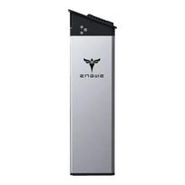 Baterija Engwe EP-2 Pro 16Ah, ličio jonų, juoda (Black)