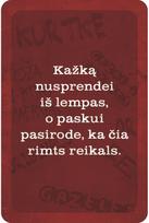rimantas kmita - Pietinia kronikas - 1 nuotrauka