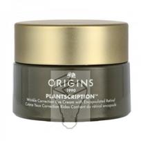 retinolio kremas - Origins Plantscription Anti-Aging Power Eye Cream 15ml - 2 nuotrauka