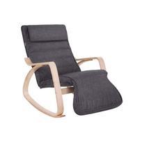 kreslas reguliuojamas - Fotelis Songmics LYY42GYZ, tamsiai pilkas (Dark Grey) - 1 nuotrauka