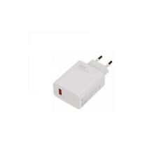 Xiaomi MDY-16-EF USB-A 33W Travel Charger Baltas (White)