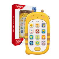 zaislinis telefonas - Huanger HE0536 žaislinis telefonas su įrašymo funkcija, geltonas (Yellow) - 1 nuotrauka