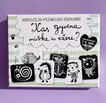 Kūdikių kortelės su piešinėliais „Kas gyvena miške ir ežere?“ / „Kas gyvena sodyboje?“ (Various Types)