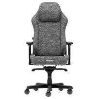DXRacer MASTER XL Fabric, Pilka (Grey)