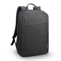 laptopo krepsiai - Lenovo B210 15.6 Black (Juoda) - 5 nuotrauka