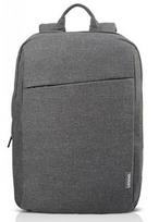 lenovo backpack b210 - Lenovo 15.6 B210 Grey (Pilka) - 1 nuotrauka