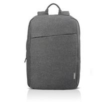 lenovo backpack b210 - Lenovo 15.6 B210 Grey (Pilka) - 4 nuotrauka