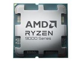 amd cpu am5 - AMD Ryzen 7 9700X 5.5GHz AM5 8C/16T TRAY - 1 nuotrauka