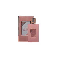 lattafa - Asdaaf Ameerat Al Arab Prive Rose EDP 100ml - 2 nuotrauka