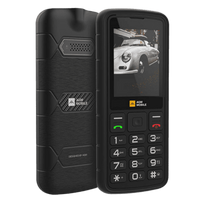 snapdragon 8 - AGM Mobile M9 4G Juodas (Black) - 2 nuotrauka