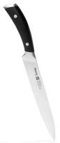 Fissman 2501 Koyoshi Slicing Knife 20cm