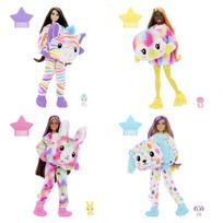 barbie chelsea - Mattel Barbie Cutie Reveal Chelsea Monkey HKR14, 10 cm - 7 nuotrauka