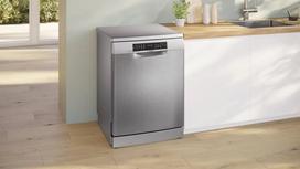 imontuojama indaplove bosch 8 - Bosch SMS8ECI02E - 2 nuotrauka