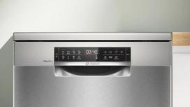 imontuojama indaplove bosch 8 - Bosch SMS8ECI02E - 4 nuotrauka