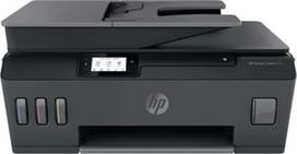 hp smart tank - HP Smart Tank 615 Wireless - 1 nuotrauka