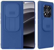 Nillkin CamShield PRO kietas dėklas Xiaomi Redmi Note 14 Pro 5G/Poco X7 5G Mėlynas (Blue)