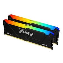 3600mhz ddr4 ram - Kingston Fury Beast RGB, DDR4, 32 GB (2 x 16 GB), 3600 MHz - 3 nuotrauka