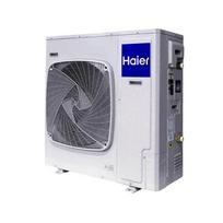 7 5kw siurblys - Haier Super Aqua AU112FYCRA(HW) Monoblokinis šilumos siurblys 7,8 kW - 2 nuotrauka