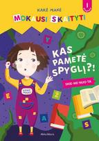 kake make - Kakė Makė. Mokausi skaityti. Kas pametė spyglį? Pirmas žingsnis - 1 nuotrauka