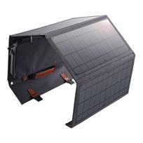 saules 40w - Choetech SC006 Sulankstomas saulės įkroviklis 40W (Pilkas) - 1 nuotrauka