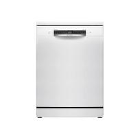 imontuojama indaplove bosch 8 - Bosch SMS4EVW08E - 1 nuotrauka