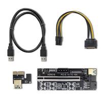 QOLTEC 55510 Riser PCI-E 1x to 16x USB 3.0 Black (Juodas)