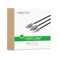 3.5 mm to 3.5 mm kabelis - Ugreen 10584 AV116 3,5mm to 2RCA (Cinch) 2m Black - 4 nuotrauka