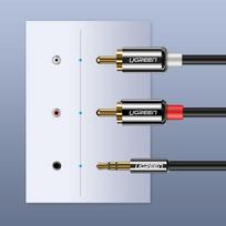 aux to - Ugreen 10590 AV116 3,5mm Jack to 2RCA (Cinch) Cable 3m Black - 7 nuotrauka