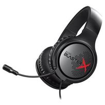 Creative Sound BlasterX H3