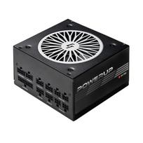 power supply 850w - CHIEFTEC GPX-850FC - 2 nuotrauka
