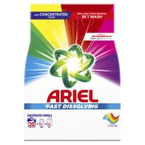 ariel milteliai - Ariel Color skalbimo milteliai, 20 skalbimų, 1.1 kg - 1 nuotrauka