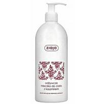 Ziaja Cashmere Maitinamasis kūno losjonas sausai odai 400 ml