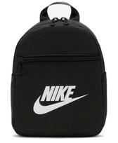 nike kuprines juodos mokyklines - Nike Sportswear Futura 365 Mini Kuprinė, juoda (Black) - 1 nuotrauka