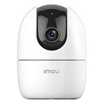 IMOU Ranger 2 5MP Belaidė kamera White (Balta) IPC-K2EP-5H2W
