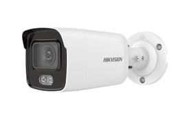 ds 2cd2047g2 - Hikvision bullet DS-2CD2047G2-LU F6 (Balta) - 1 nuotrauka
