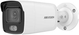 ds 2cd2047g2 - Hikvision bullet DS-2CD2047G2-LU F6 (Balta) - 2 nuotrauka