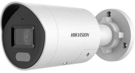 4 hikvision kameros - Hikvision DS-2CD2047G2H-LIU/SL 4MP Belaidė kamera (Balta) - 1 nuotrauka