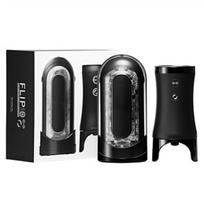 tenga masturbatoriai - Masturbatorius Tenga Flip 0 EVR Elektroninis Juodas (Black) - 1 nuotrauka
