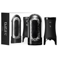 tenga masturbatoriai - Masturbatorius Tenga Flip 0 EVR Elektroninis Juodas (Black) - 4 nuotrauka