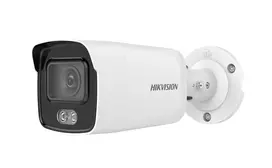 ds 2cd2047g2 - Hikvision bullet DS-2CD2047G2-LU F6 (Balta) - 3 nuotrauka