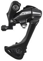 pavara dviraciui - Shimano Acera RD-M3020-8 SGS galinis pavarų perjungėjas, juodas (Black) - 3 nuotrauka